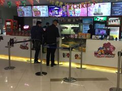 -幸福蓝海国际影城(南京商厦店)