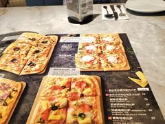 -必胜客(骡马市店)