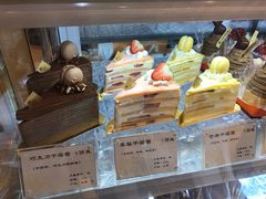 -檬舒舒MonChouChou(环球金融中心店)