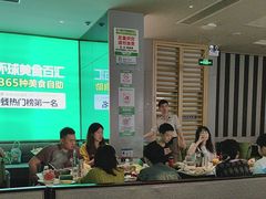 -亚马逊海鲜自助(梅溪湖步步高店)