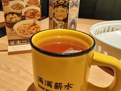 -太二酸菜鱼(兴业太古汇店)