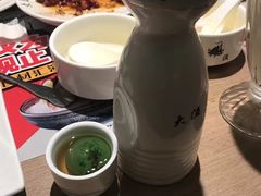 -大渔铁板烧(花园道店)