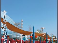 -海花岛旅游度假区