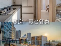 -巽寮湾