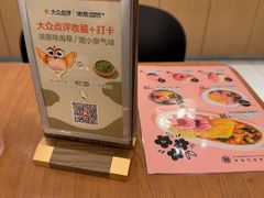 -池奈·咖喱蛋包饭(熙地港店)