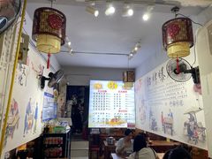 -秦韵味香辣爆肚面(钟楼店)