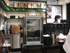 -小明同学(三里屯店)