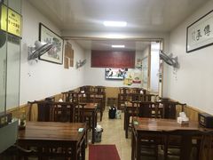 大堂-里兆打面馆