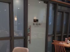 -耿福兴(半边街店)
