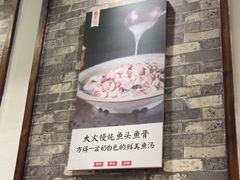 -周正水煮活鱼·吊水鱼(万科店)