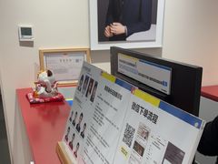 -方快PLUS照相馆(大上海时代广场店)