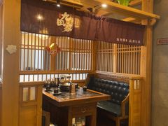-九田家黑牛烤肉料理(珠江摩尔店)
