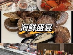 -沈阳和平艾美酒店新食谱西餐厅