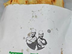 -舞素卷菜煎饼.糁汤(万达金街店)