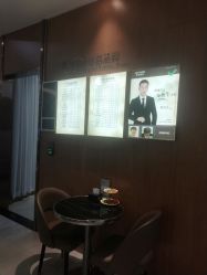 -新生植发·植养护一体