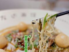 -友达面馆(广州总店)