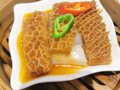 沙爹金钱肚-赏点粤式点心(广州塔店)