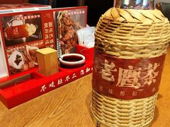 -辣不二地道川菜(汉水路店)