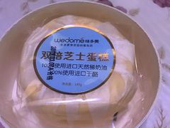 -味多美蛋糕(潘家园店)