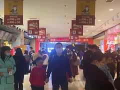 -万达影城(廊坊万达广场激光IMAX店)