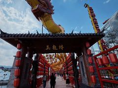 -丽江千古情