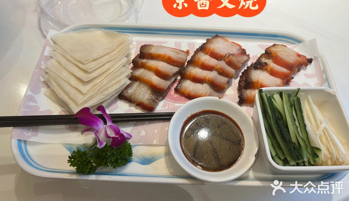 个人认为，长沙最好吃的店！（没有之一）🥹