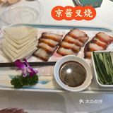 个人认为，长沙最好吃的店！（没有之一）🥹