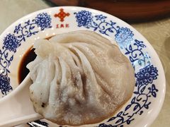 -王興記(中山路店)