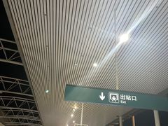-韶关站