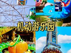 -长鹿旅游休博园