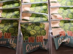 -辛一·铜锣烧(鸿寿坊店)