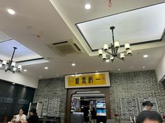 -天禧(西溪店)