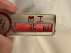 -海底捞火锅(西安路店)