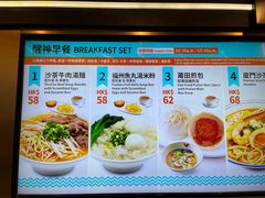 -香港国际机场