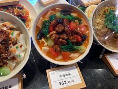 -西安手工面(万象城店)