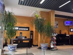 -海音琴行雅马哈钢琴·海伦·施特劳斯(金沙店)