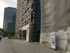 -证大喜玛拉雅中心