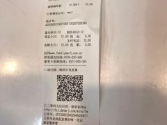 -全家便利店(兴源北路店)