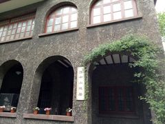-上海孙中山故居纪念馆
