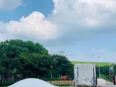 -泰山天颐湖旅游度假区
