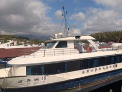 -海南分界洲岛旅游区