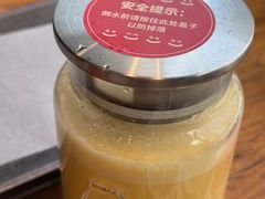 -管氏翅吧(中关村店)