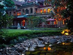 -马勒别墅饭店(静安寺店)