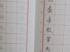 -快印哥图文广告印刷连锁(蠡园店)