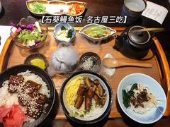 -石葵(锦业时代店)