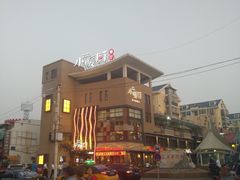 -小暖厨·长沙菜(孟州店)