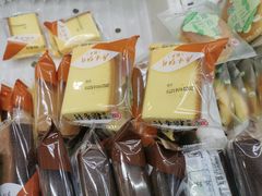 -北京稻香村(大都专卖店)