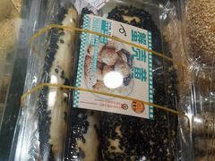 黑洋酥朝板饼-王家沙点心店(南京西路总店)