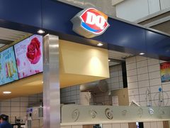 门面-DQ·蛋糕·冰淇淋(徐东销品茂店)