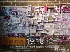 -长沙猫歌音乐餐厅(湖南女子大学店)